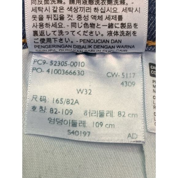 Levi’s Wedgie Skinny Raw Hem Cropped sz 32 Stretch Highrise - Picture 8 of 10